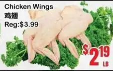 Grant's Foodmart Chicken Wings offer