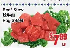 Grant's Foodmart Beef Stew offer