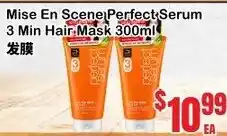 Grant's Foodmart Mise En Scene Perfect Serum 3 Min Hair Mask offer