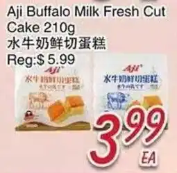 Foody Mart Aji buffalo milk fresh cut cake offer
