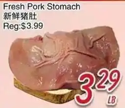 Foody Mart Fresh Pork Stomach offer