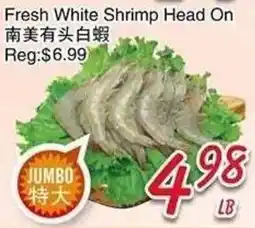Foody Mart Fresh White Shrimp Head On offer