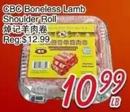 Foody Mart CBC Boneless Lamb Shoulder Roll offer