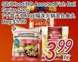 Foody Mart sb/ofood/bq assorted fish ball offer