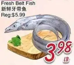 Foody Mart Fresh Belt Fish offer