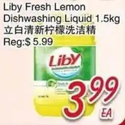 Foody Mart Liby fresh lemon dishwashing liquid offer