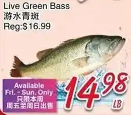 Foody Mart Live Green Bass offer