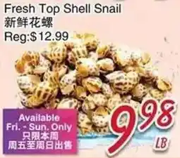 Foody Mart Fresh Top Shell Snail offer
