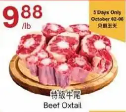 Lucky Supermarket Beef Oxtail offer