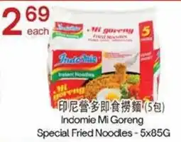 Lucky Supermarket Indomie Mi Goreng offer