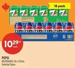 Shoppers Drug Mart Pepsi beverages offer
