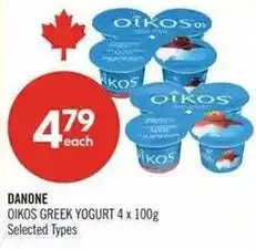 Shoppers Drug Mart Danone Oikos Greek Yogurt offer