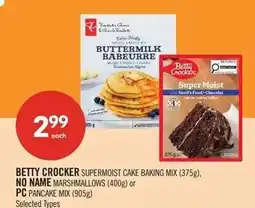 Shoppers Drug Mart Betty Crocker supermoist cake baking mix offer