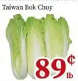 Nations Fresh Foods Taiwan Bok Choy offer