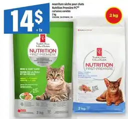 Maxi Nutrition First-Première offer