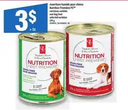 Maxi Nutrition Premiere PC wet dog food offer