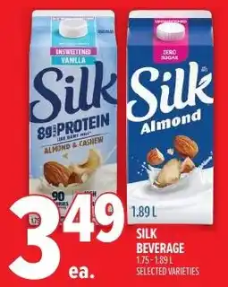 Metro Silk beverage offer