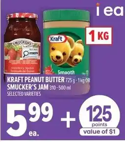 Metro Kraft peanut butter smucker's jam offer