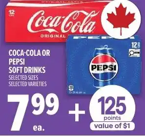 Coca-Cola or Pepsi soft drinks