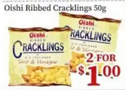 Nations Fresh Foods Oishi ribbed cracklings offer