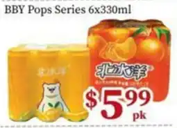 Nations Fresh Foods BBY Pops Series offer