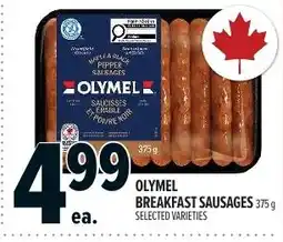 Metro Olymel breakfast sausages offer
