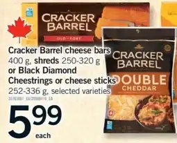 Fortinos Cracker Barrel cheese bars offer