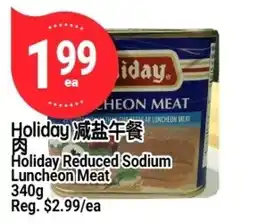 SunFood Supermarket Holiday reduced sodium luncheon meat offer