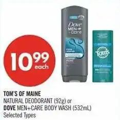 Shoppers Drug Mart Tom's of maine natural deodorant or dove men+care body wash offer