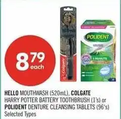 Shoppers Drug Mart Hello mouthwash colgate harry potter battery toothbrush polident denture cleansing tablets offer