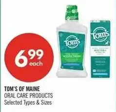 Shoppers Drug Mart Tom's of Maine oral care products offer
