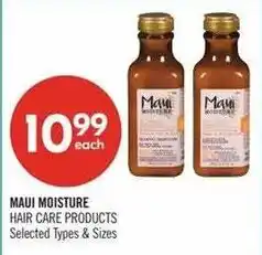 Shoppers Drug Mart Maui moisture hair care products offer
