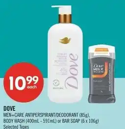Shoppers Drug Mart Dove men+care antiperspirant/deodorant offer