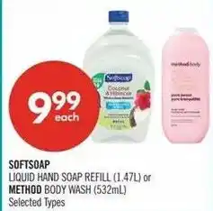 Shoppers Drug Mart Softsoap liquid hand soap refill or method body wash offer