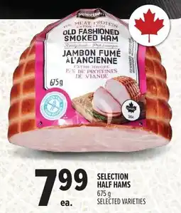 Metro Selection half hams offer
