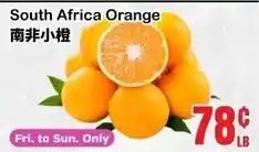 Grant's Foodmart South Africa Orange offer