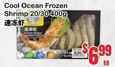 Grant's Foodmart Cool Ocean Frozen Shrimp offer