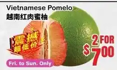 Grant's Foodmart Vietnamese Pomelo offer