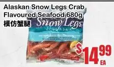 Grant's Foodmart Snow Legs Alaskan Snow Legs Crab Flavoured Seafood offer