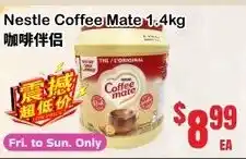 Grant's Foodmart Nestle coffee mate offer