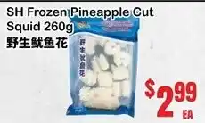 Grant's Foodmart SH Frozen Pineapple Cut Squid offer