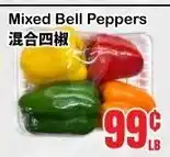 Grant's Foodmart Mixed Bell Peppers offer