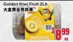 Grant's Foodmart Golden Kiwi Fruit offer