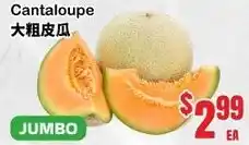 Grant's Foodmart Cantaloupe offer