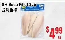 Grant's Foodmart SH Basa Fillet offer