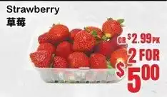 Grant's Foodmart Strawberry offer