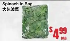 Grant's Foodmart Spinach In Bag offer