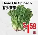 Grant's Foodmart Head On Spinach offer