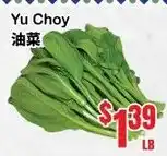 Grant's Foodmart Yu Choy offer
