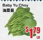 Grant's Foodmart Baby Yu Choy offer